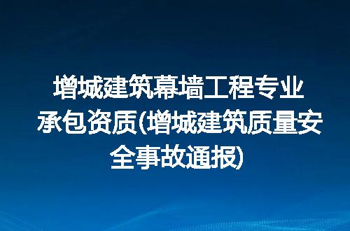 https://jian-housekeeper.oss-cn-beijing.aliyuncs.com/news/bannerImage/248116.jpg