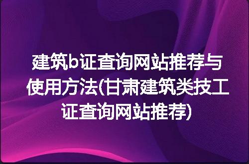 https://jian-housekeeper.oss-cn-beijing.aliyuncs.com/news/bannerImage/248118.jpg
