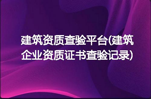 https://jian-housekeeper.oss-cn-beijing.aliyuncs.com/news/bannerImage/248120.jpg