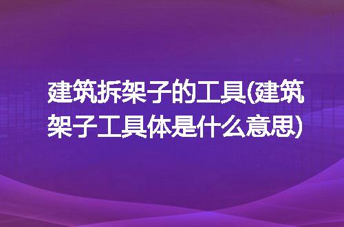 https://jian-housekeeper.oss-cn-beijing.aliyuncs.com/news/bannerImage/248125.jpg