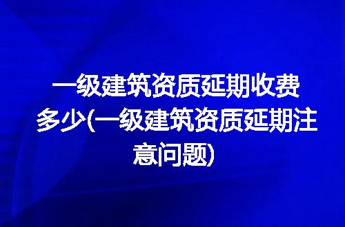 https://jian-housekeeper.oss-cn-beijing.aliyuncs.com/news/bannerImage/248130.jpg