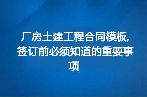 https://jian-housekeeper.oss-cn-beijing.aliyuncs.com/news/bannerImage/248133.jpg
