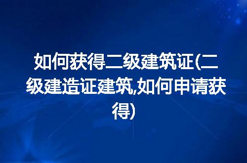 https://jian-housekeeper.oss-cn-beijing.aliyuncs.com/news/bannerImage/248134.jpg