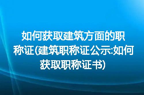 https://jian-housekeeper.oss-cn-beijing.aliyuncs.com/news/bannerImage/248143.jpg