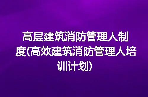 https://jian-housekeeper.oss-cn-beijing.aliyuncs.com/news/bannerImage/248144.jpg