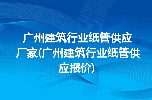 https://jian-housekeeper.oss-cn-beijing.aliyuncs.com/news/bannerImage/248145.jpg
