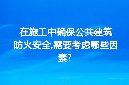 https://jian-housekeeper.oss-cn-beijing.aliyuncs.com/news/bannerImage/248150.jpg