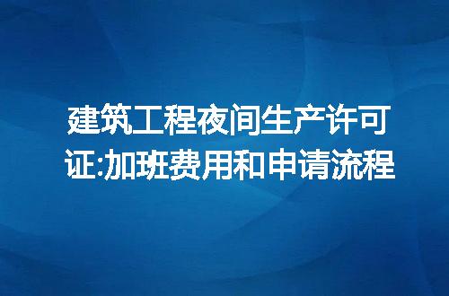 https://jian-housekeeper.oss-cn-beijing.aliyuncs.com/news/bannerImage/248158.jpg