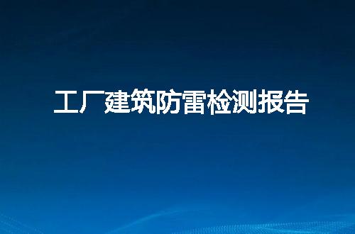https://jian-housekeeper.oss-cn-beijing.aliyuncs.com/news/bannerImage/248159.jpg