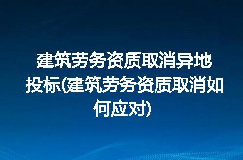https://jian-housekeeper.oss-cn-beijing.aliyuncs.com/news/bannerImage/248163.jpg