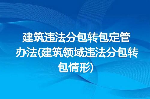 https://jian-housekeeper.oss-cn-beijing.aliyuncs.com/news/bannerImage/248166.jpg