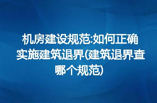 https://jian-housekeeper.oss-cn-beijing.aliyuncs.com/news/bannerImage/248167.jpg