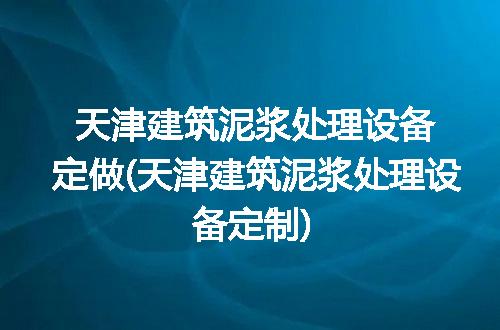 https://jian-housekeeper.oss-cn-beijing.aliyuncs.com/news/bannerImage/248168.jpg