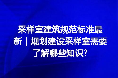 https://jian-housekeeper.oss-cn-beijing.aliyuncs.com/news/bannerImage/248171.jpg