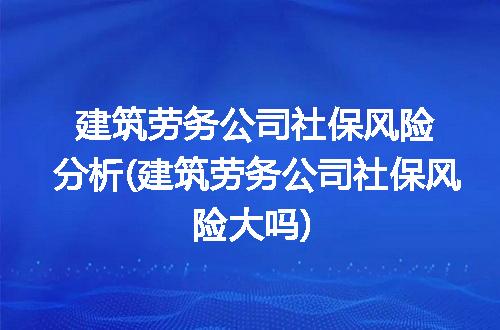 https://jian-housekeeper.oss-cn-beijing.aliyuncs.com/news/bannerImage/248173.jpg