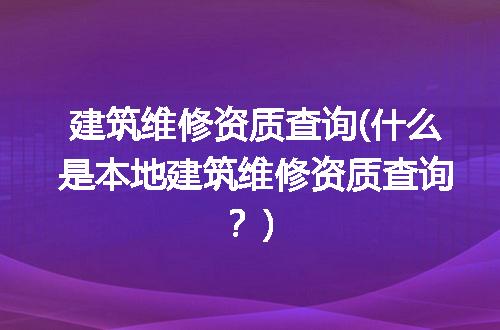 https://jian-housekeeper.oss-cn-beijing.aliyuncs.com/news/bannerImage/248178.jpg