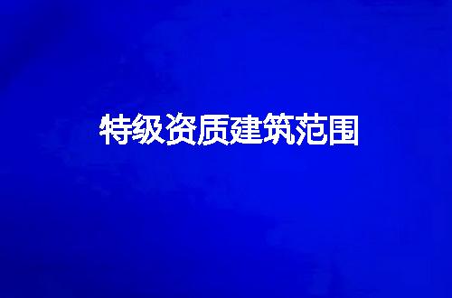 https://jian-housekeeper.oss-cn-beijing.aliyuncs.com/news/bannerImage/248181.jpg