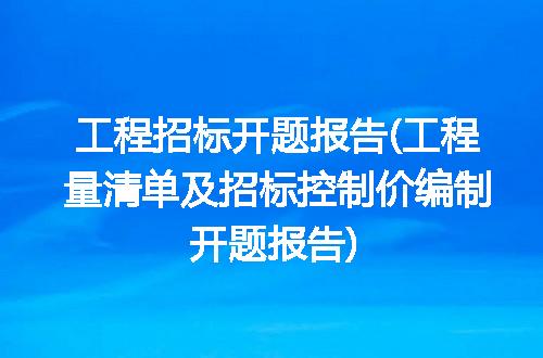 https://jian-housekeeper.oss-cn-beijing.aliyuncs.com/news/bannerImage/248186.jpg