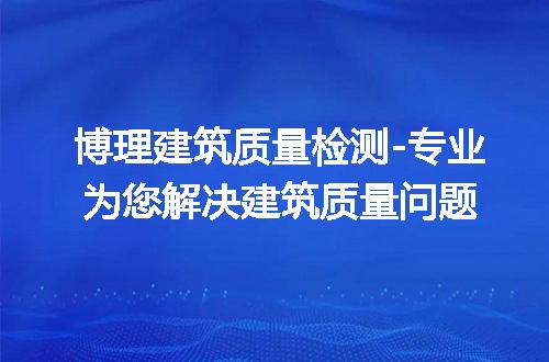 https://jian-housekeeper.oss-cn-beijing.aliyuncs.com/news/bannerImage/248188.jpg