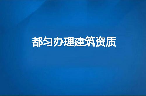 https://jian-housekeeper.oss-cn-beijing.aliyuncs.com/news/bannerImage/248191.jpg