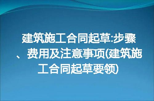 https://jian-housekeeper.oss-cn-beijing.aliyuncs.com/news/bannerImage/248196.jpg
