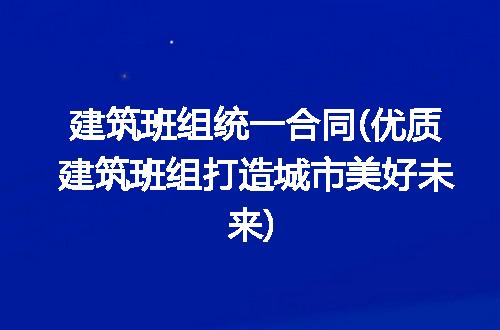 https://jian-housekeeper.oss-cn-beijing.aliyuncs.com/news/bannerImage/248203.jpg