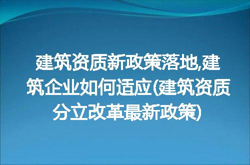 https://jian-housekeeper.oss-cn-beijing.aliyuncs.com/news/bannerImage/248205.jpg