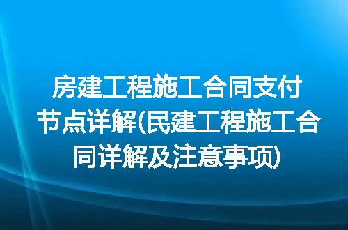 https://jian-housekeeper.oss-cn-beijing.aliyuncs.com/news/bannerImage/248210.jpg