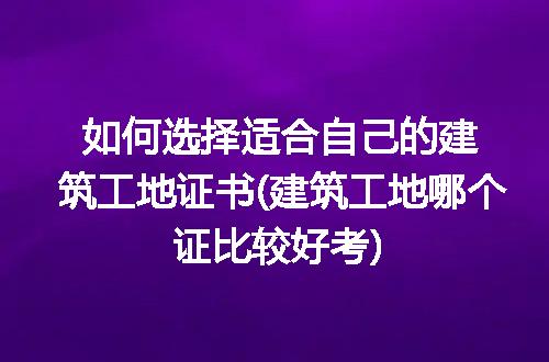 https://jian-housekeeper.oss-cn-beijing.aliyuncs.com/news/bannerImage/248215.jpg