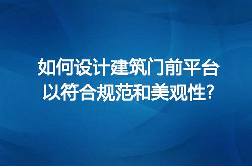 https://jian-housekeeper.oss-cn-beijing.aliyuncs.com/news/bannerImage/248217.jpg