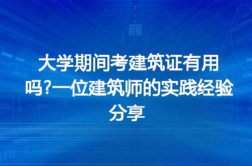 https://jian-housekeeper.oss-cn-beijing.aliyuncs.com/news/bannerImage/248218.jpg