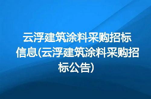 https://jian-housekeeper.oss-cn-beijing.aliyuncs.com/news/bannerImage/248222.jpg