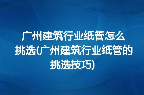 https://jian-housekeeper.oss-cn-beijing.aliyuncs.com/news/bannerImage/248225.jpg