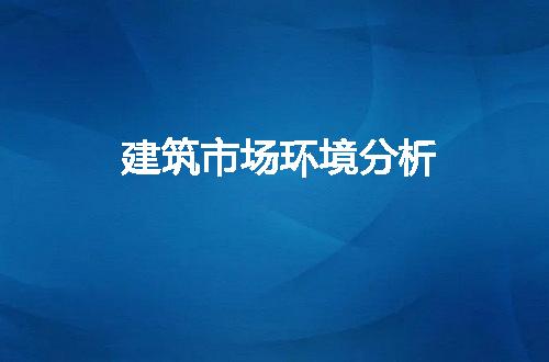 https://jian-housekeeper.oss-cn-beijing.aliyuncs.com/news/bannerImage/248232.jpg