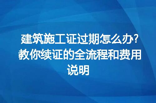 https://jian-housekeeper.oss-cn-beijing.aliyuncs.com/news/bannerImage/248233.jpg