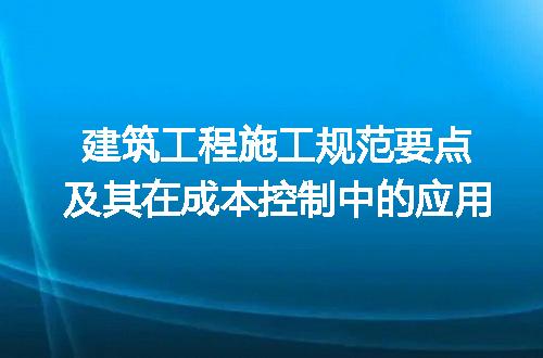 https://jian-housekeeper.oss-cn-beijing.aliyuncs.com/news/bannerImage/248234.jpg