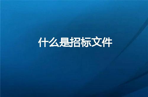 https://jian-housekeeper.oss-cn-beijing.aliyuncs.com/news/bannerImage/248238.jpg