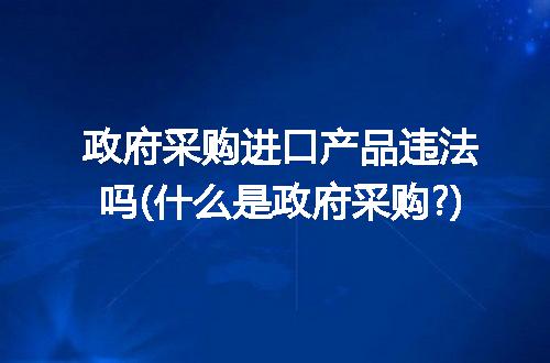 https://jian-housekeeper.oss-cn-beijing.aliyuncs.com/news/bannerImage/248242.jpg