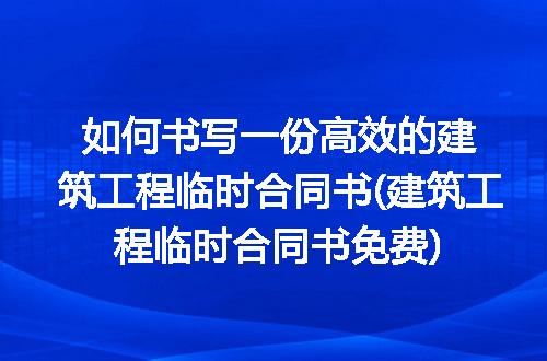 https://jian-housekeeper.oss-cn-beijing.aliyuncs.com/news/bannerImage/248243.jpg
