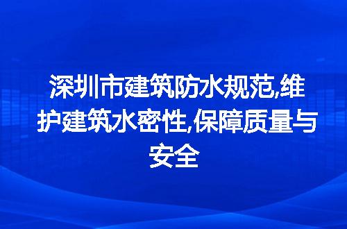 https://jian-housekeeper.oss-cn-beijing.aliyuncs.com/news/bannerImage/248252.jpg