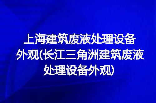 https://jian-housekeeper.oss-cn-beijing.aliyuncs.com/news/bannerImage/248254.jpg