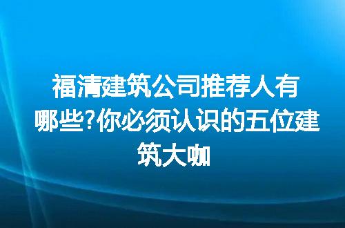 https://jian-housekeeper.oss-cn-beijing.aliyuncs.com/news/bannerImage/248255.jpg