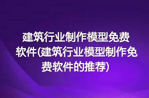 https://jian-housekeeper.oss-cn-beijing.aliyuncs.com/news/bannerImage/248257.jpg