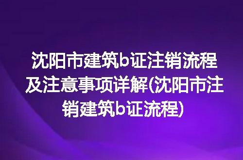 https://jian-housekeeper.oss-cn-beijing.aliyuncs.com/news/bannerImage/248260.jpg