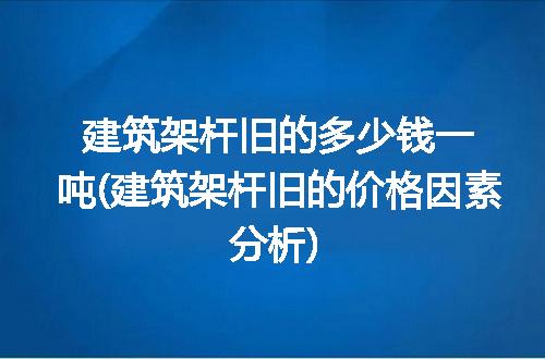 https://jian-housekeeper.oss-cn-beijing.aliyuncs.com/news/bannerImage/248264.jpg