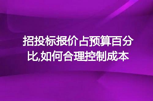 https://jian-housekeeper.oss-cn-beijing.aliyuncs.com/news/bannerImage/248268.jpg