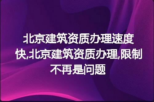 https://jian-housekeeper.oss-cn-beijing.aliyuncs.com/news/bannerImage/248276.jpg