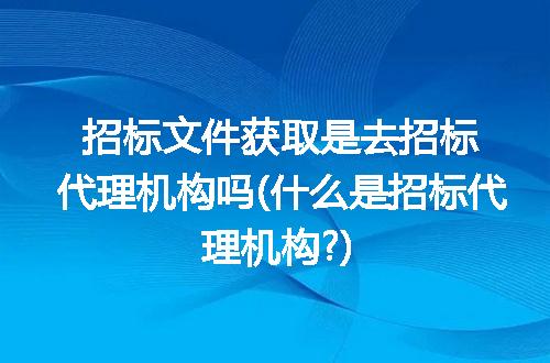 https://jian-housekeeper.oss-cn-beijing.aliyuncs.com/news/bannerImage/248285.jpg