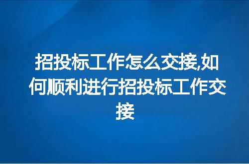 https://jian-housekeeper.oss-cn-beijing.aliyuncs.com/news/bannerImage/248297.jpg