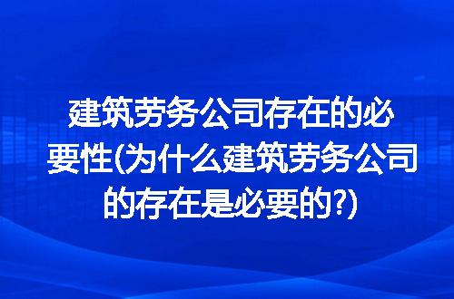 https://jian-housekeeper.oss-cn-beijing.aliyuncs.com/news/bannerImage/248306.jpg